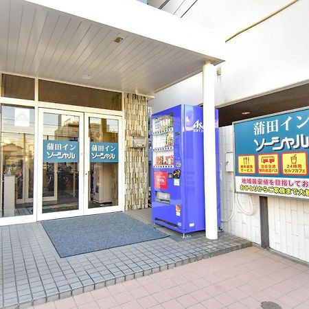 טוקיו Kamata Inn Social מראה חיצוני תמונה